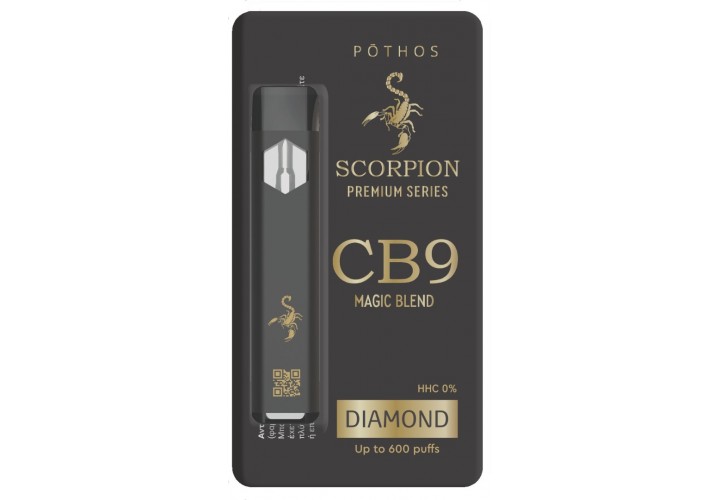Ηλεκτρονικό Τσιγάρο Με Κάνναβη - Pothos CB9 Magic Blend Disposable Vape Diamond 1ml