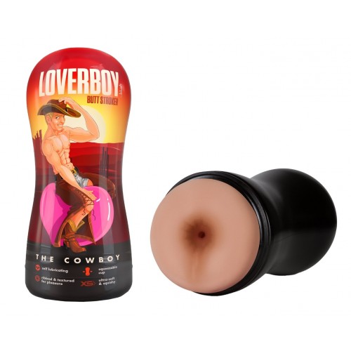 Αυνανιστήρι Χειρός Ομοίωμα Πρωκτού - Blush Loverboy Cowboy Stroker Butt Beige 17.7cm