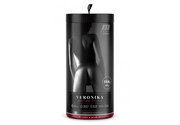 Ρεαλιστικό Ομοίωμα Αιδοίου Με Δόνηση - Blush M Elite Veronika Soft & Wet Vibrating Stroker 16.5cm