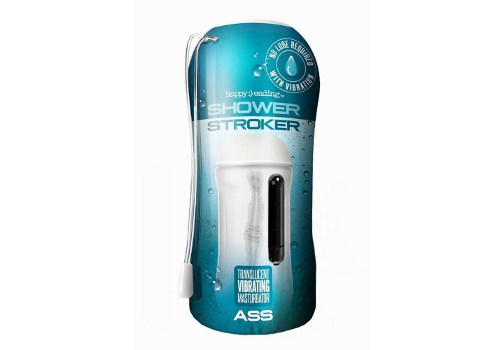 Happy Ending Vibrating Shower Stroker Ass 15.2cm
