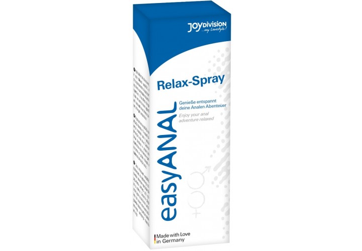 Χαλαρωτικό Πρωκτικό Σπρέι - JoyDivision EasyAnal Relax Spray 30ml