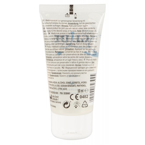 Just Glide Anal Waterbased Lubricant 50ml