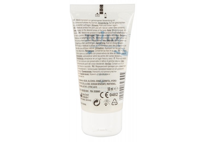 Just Glide Anal Waterbased Lubricant 50ml