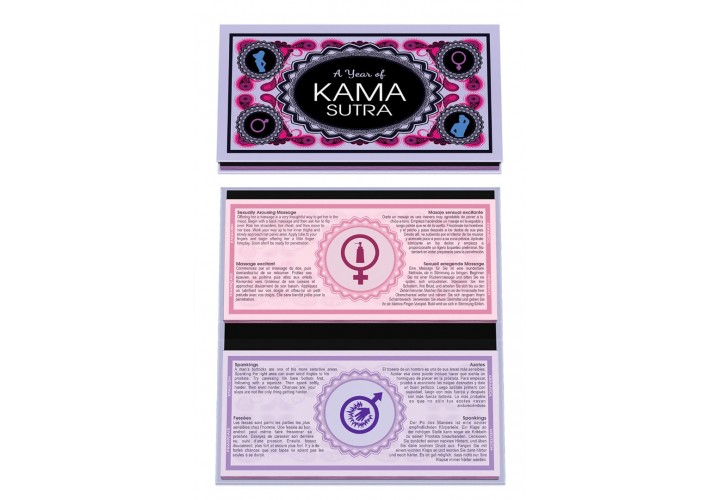 Ερωτικές Κάρτες Kama Sutra Για Κάθε Εβδομάδα - Kheper Games Year Of Kama Sutra