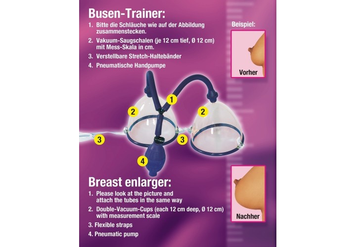 Αντλία Μεγέθυνσης Στήθους - You2Toys Easy Grow Breast Pump