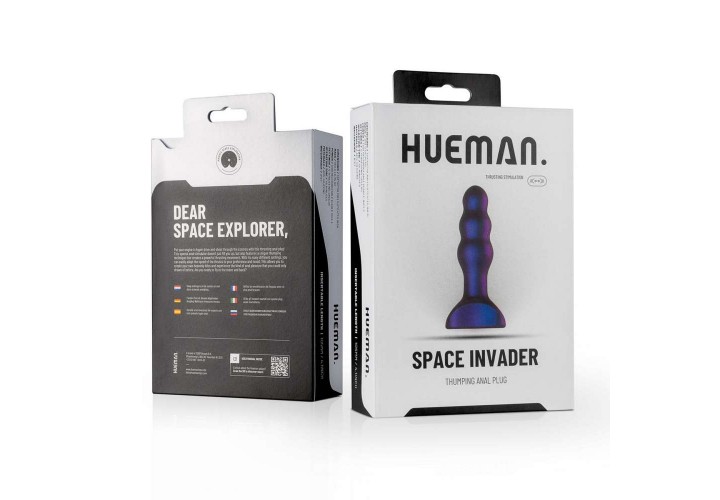 Δονούμενη Πρωκτική Σφήνα - Hueman Space Invader Vibrating Butt Plug