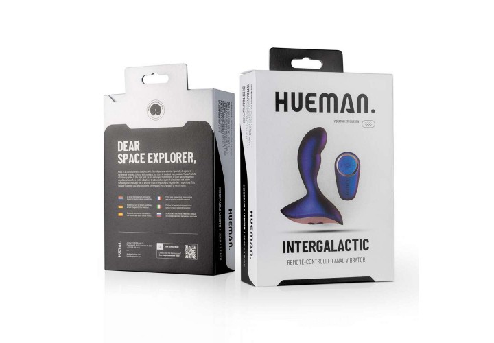 Δονούμενη Πρωκτική Σφήνα - Hueman Intergalactic Anal Vibrator 12cm