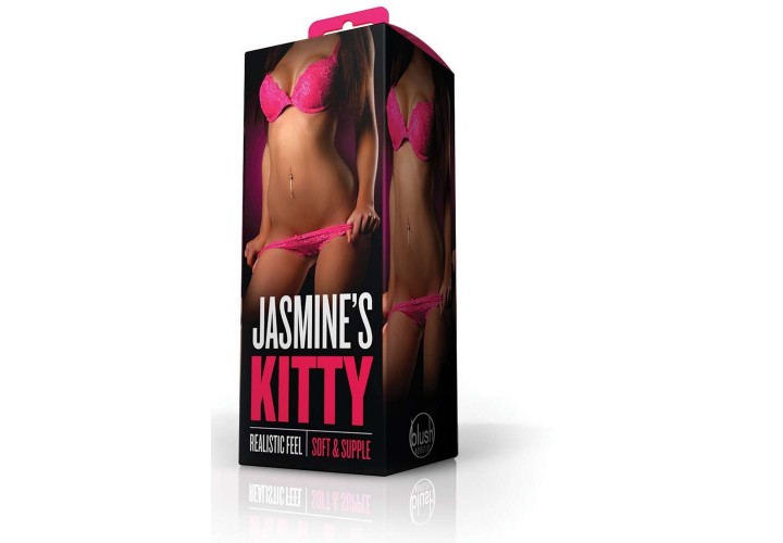 Ρεαλιστικό Αυνανιστήρι Αιδοίου - Jasmines Kitty Pussy