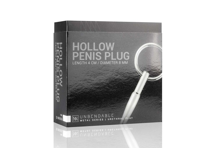 Κούφια Ατσάλινη Σφήνα Ουρήθρας - Hollow Metal Penis Plug