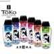 Λιπαντικό Νερού Με Γεύση Καρύδα - Toko Aroma Lubricant 165ml