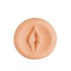 Ελαστικό Ανταλλακτικό Κάλυμμα Αντλίας Πέους - Dream Toys Ramrod Pump Sleeve Vagina