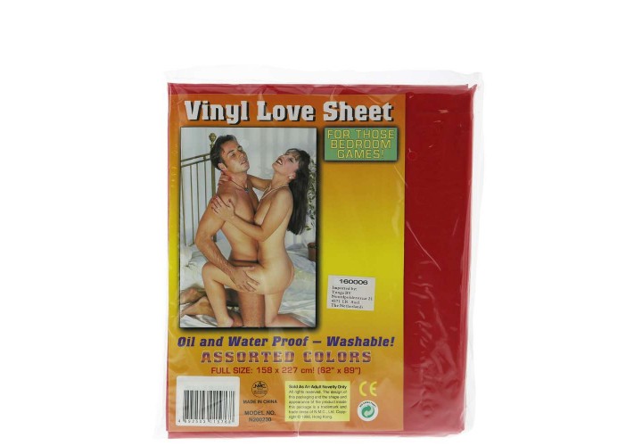 Κόκκινο Σεντόνι Βινυλίου - Vinyl Love Sheet Red 158x227