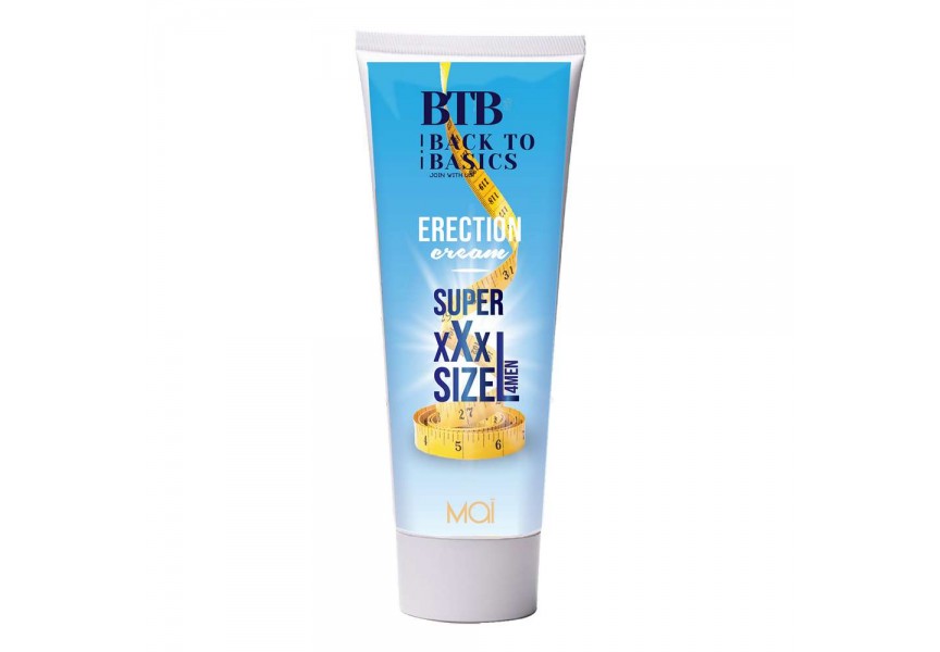 Διεγερτική Κρέμα Στύσης & Διόγκωσης - BTB XXL Cream 75ml